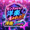 default album img