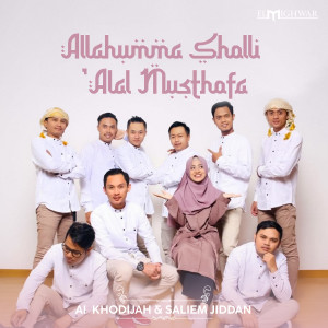 Dengarkan Allahumma Sholli 'Alal Musthofa lagu dari Ai Khodijah dengan lirik
