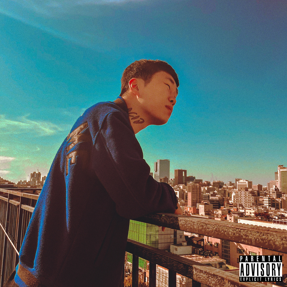 고민 안해 (feat. V4LEN & no$e)