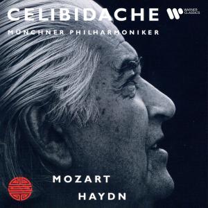Sergiu Celibidache的專輯Mozart: Symphony No. 40 - Haydn: Symphonies Nos. 92 "Oxford", 103 "Drumroll" & 104 "London"