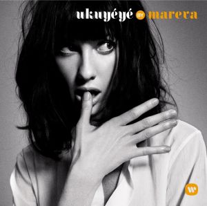 ดาวน์โหลดและฟังเพลง Ne dis rien (feat. Jacno) พร้อมเนื้อเพลงจาก Mareva Galanter