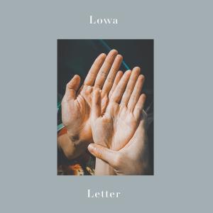 Album Letter from 卢华