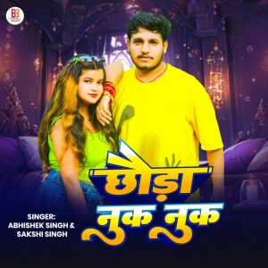 Album Chhaura Nuk Nuk from 
