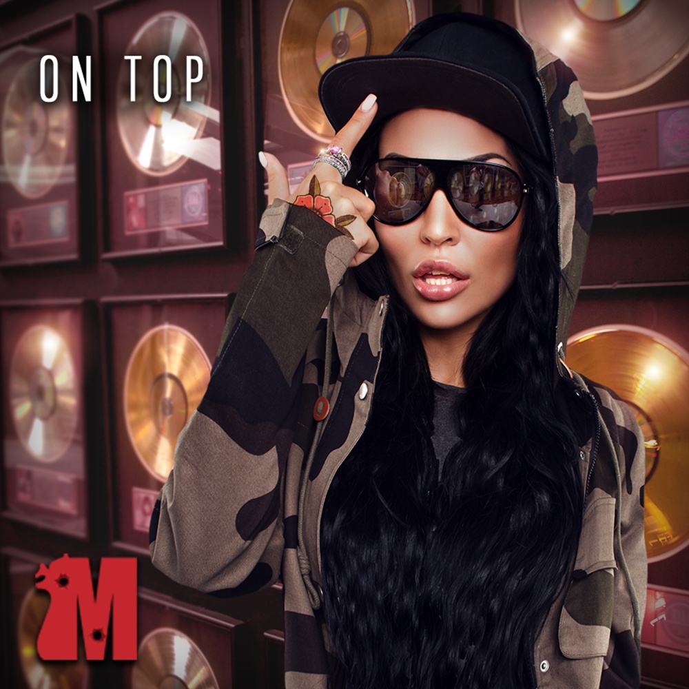 Oh No (Explicit)