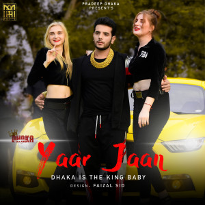 Listen to Yaar Jaan song with lyrics from Devender Ahlawat