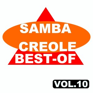 收聽SAMBA CREOLE的Radada (Explicit)歌詞歌曲