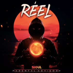 ดาวน์โหลดและฟังเพลง Interlude (Explicit) พร้อมเนื้อเพลงจาก SIOUL