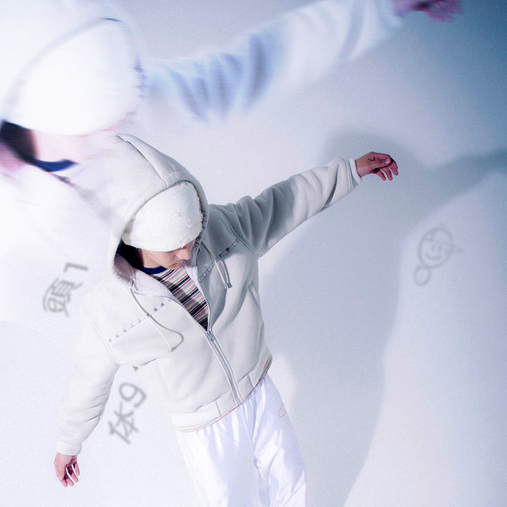 頭1体9 (feat. GYW BAY DAGR)