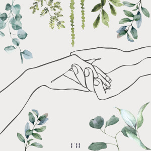 Album 약속 from I'll