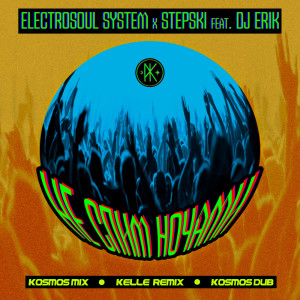 Electrosoul System的專輯Не Спим Ночами (Kosmos Mix, Kelle Remix, Kosmos Dub)