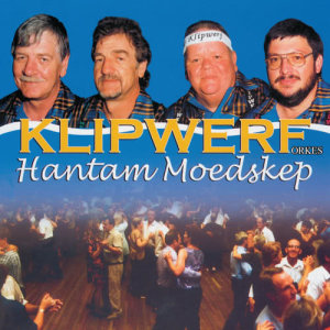 ดาวน์โหลดและฟังเพลง Lion Sleep Tonight พร้อมเนื้อเพลงจาก Klipwerf Orkes