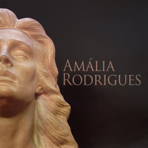 收聽Amália Rodrigues的Maria Lisboa歌詞歌曲