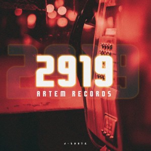 Artem Records的專輯2919 (Explicit)