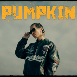 Dee Roc的專輯Pumpkin (Explicit)