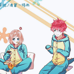 Listen to 两个人 song with lyrics from 田橙lucky