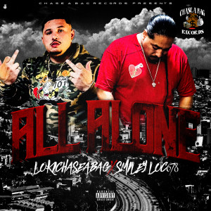 ดาวน์โหลดและฟังเพลง All Alone (Explicit) พร้อมเนื้อเพลงจาก lokichaseabag