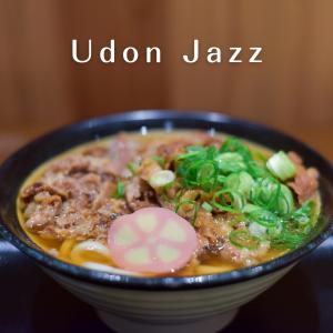 อัลบัม Udon Jazz ศิลปิน Relaxing Piano Crew