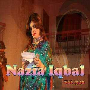 收听Nazia Iqbal的Zama Janana歌词歌曲