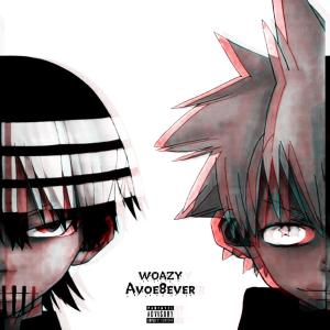 Listen to SPREE! (Explicit) song with lyrics from Woazy