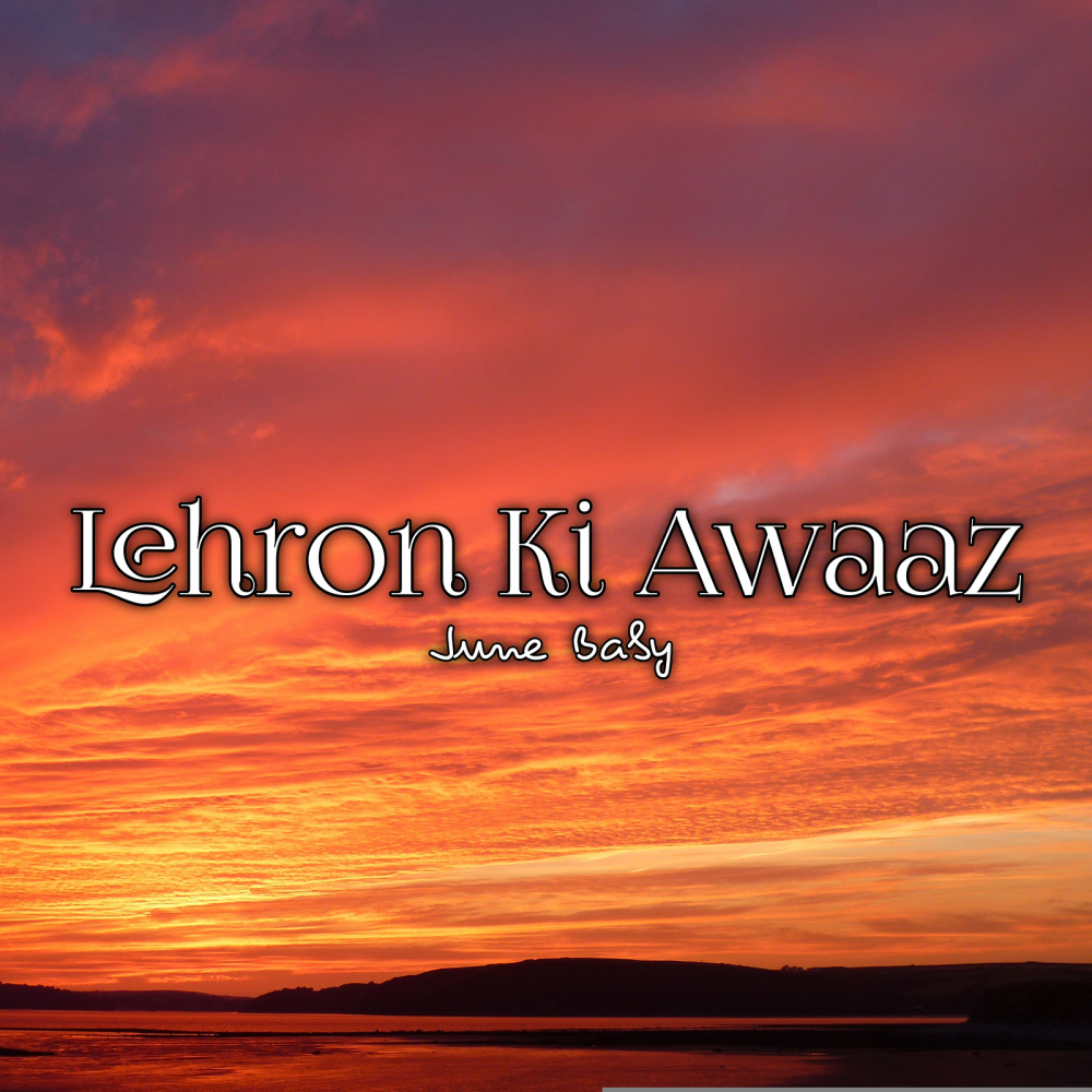 Lehron Ki Awaaz
