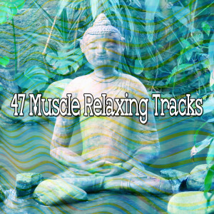 收聽White Noise Therapy的Critical Thinking.歌詞歌曲