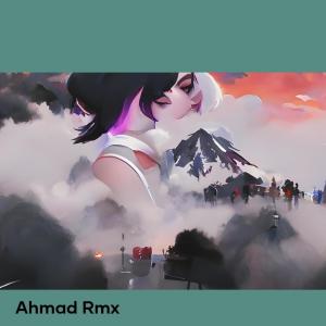 Album Generation of Our Rival from AHMAD RMX