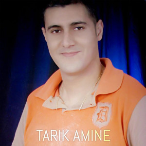 Listen to Chem Tfawtino song with lyrics from Tarik Amine
