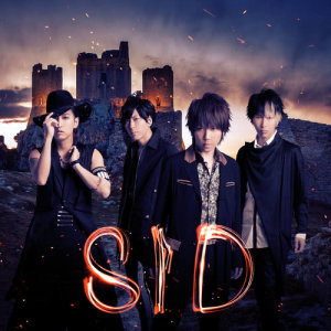 收聽SID的Rasen No Yume歌詞歌曲