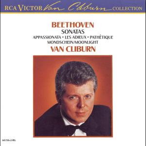 ดาวน์โหลดและฟังเพลง Sonata No. 2 "Moonlight" in C-Sharp Minor, Op. 27: Presto พร้อมเนื้อเพลงจาก Van Cliburn