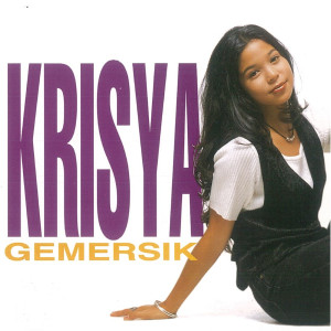 ดาวน์โหลดและฟังเพลง Alam พร้อมเนื้อเพลงจาก Krisya