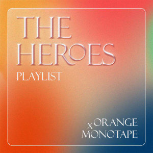 ดาวน์โหลดและฟังเพลง Hoang Mang พร้อมเนื้อเพลงจาก Orange