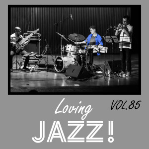 ดาวน์โหลดและฟังเพลง Blueberry Hill พร้อมเนื้อเพลงจาก Adrian Ford Big Band