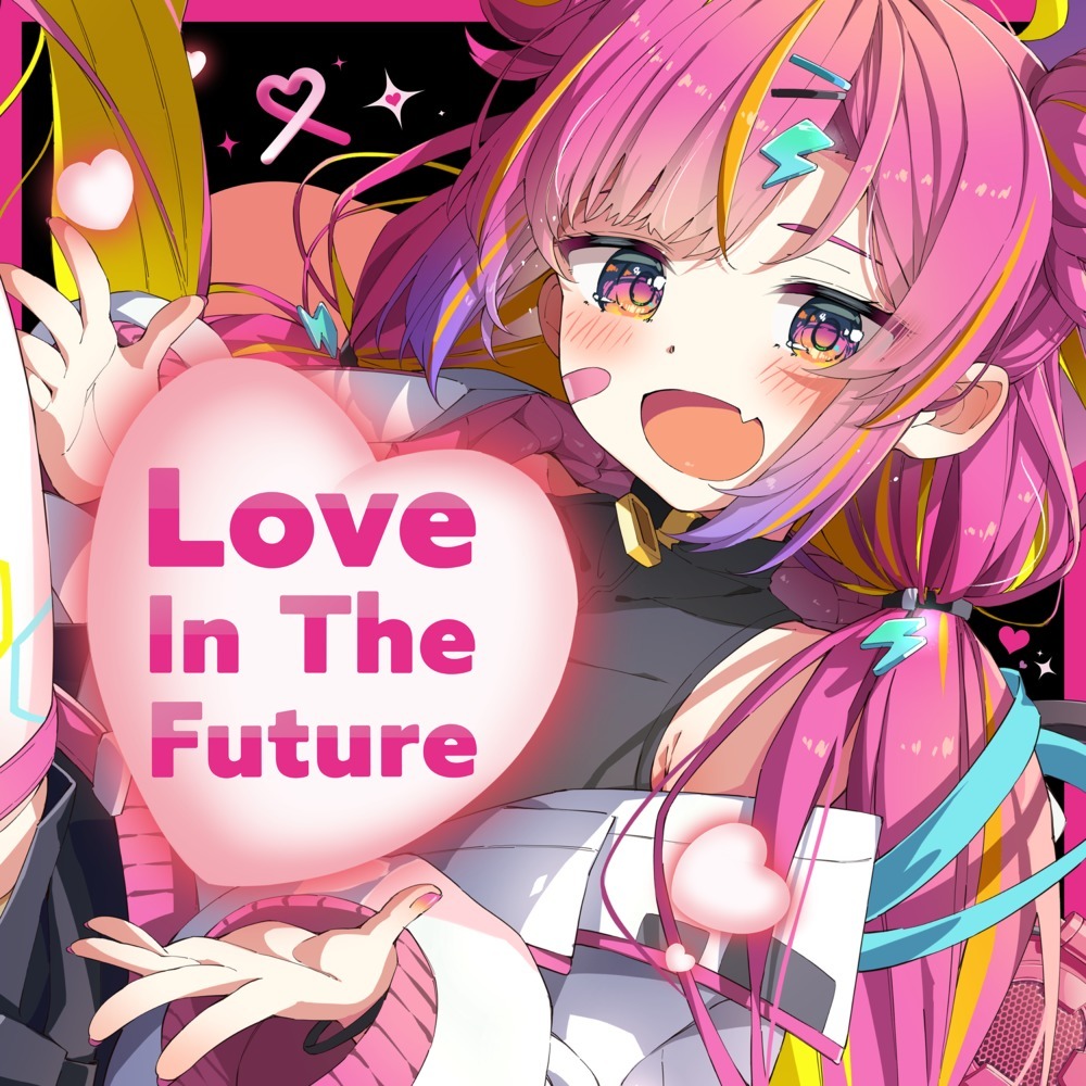 Love In The Future (DJ Edit)