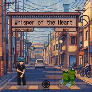 Album Whisper of the Heart from $ora