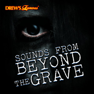 ดาวน์โหลดและฟังเพลง Ultimate Nightmare พร้อมเนื้อเพลงจาก The Hit Crew