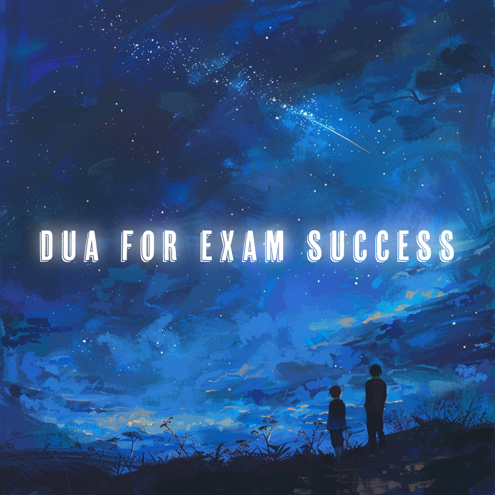 Dua for diseases protection