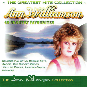 ดาวน์โหลดและฟังเพลง Send Me the Pillow พร้อมเนื้อเพลงจาก Ann Williamson