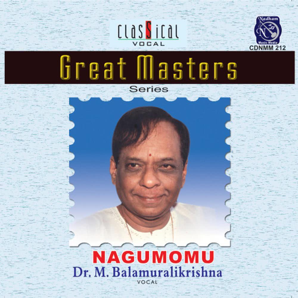 Thillana (Dr.Balamurali Krishna) [genre: Vocal; Raga: Brindavani; Tala: Adi]