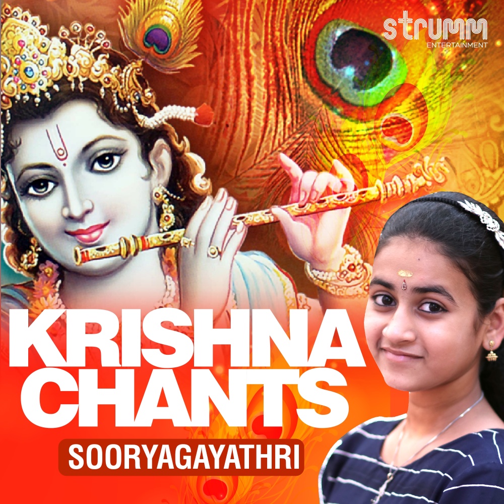 Krishna Chants