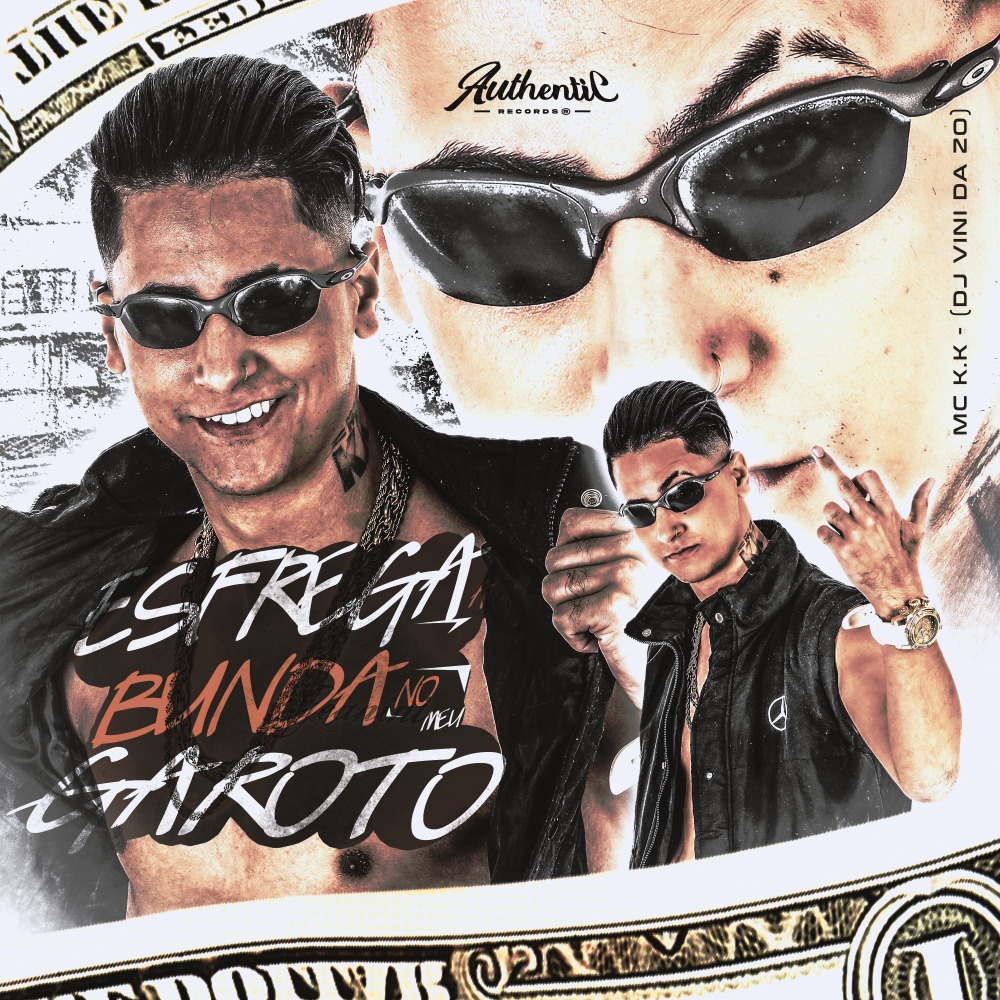 Esfrega a Bunda  No Meu Garoto