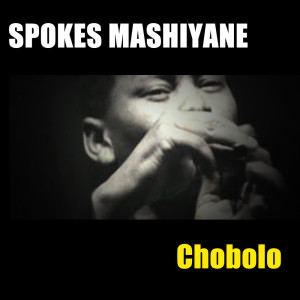 Album Chobolo from Spokes Mashiyane