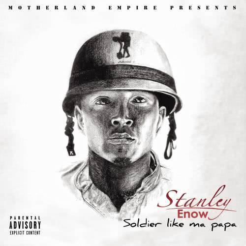 How e go be (Bonus Track)