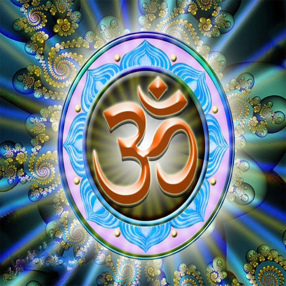 OM I AM