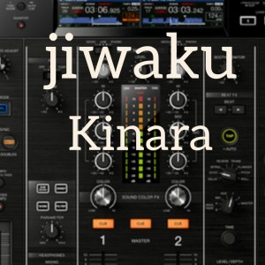 Listen to Jiwaku (Acoustic) song with lyrics from Kinara