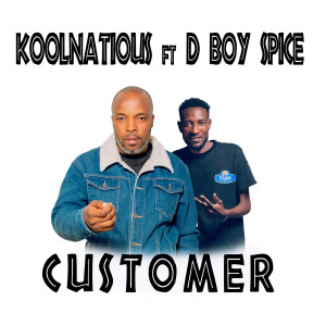 Listen to Customer song with lyrics from Koolnatious
