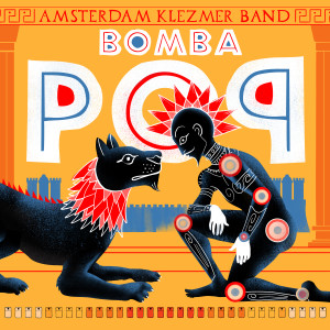 Listen to MesafeSofi song with lyrics from Amsterdam Klezmer Band