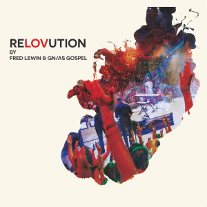 ดาวน์โหลดและฟังเพลง Rewind พร้อมเนื้อเพลงจาก GN