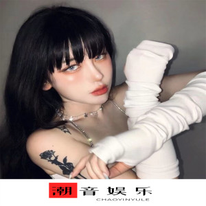 Listen to Someone You Loved (完整版) song with lyrics from BOSS HAN