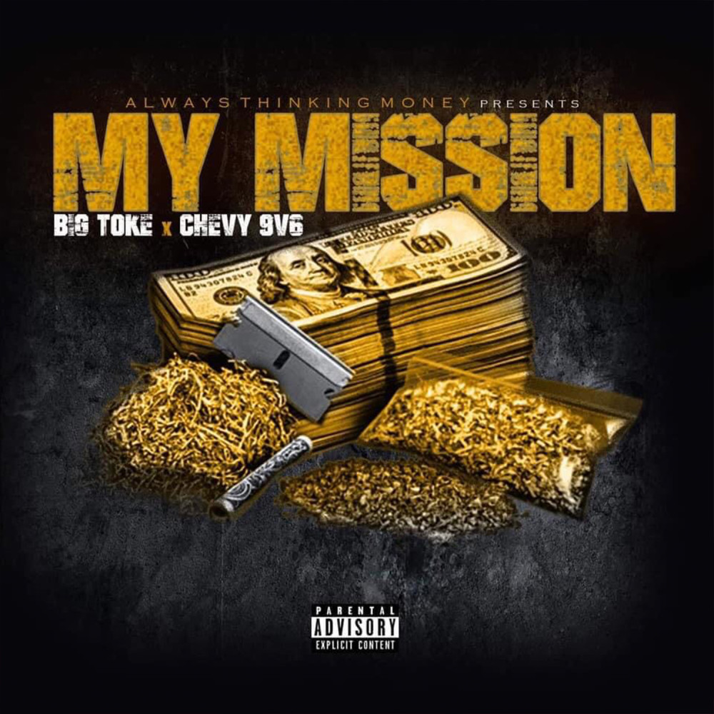 My Mission (Explicit)
