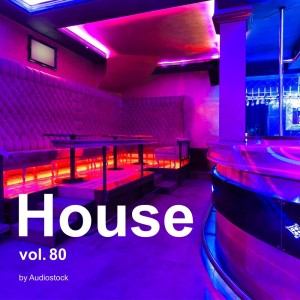 收聽shiokaze music labo的event EDM BGM歌詞歌曲